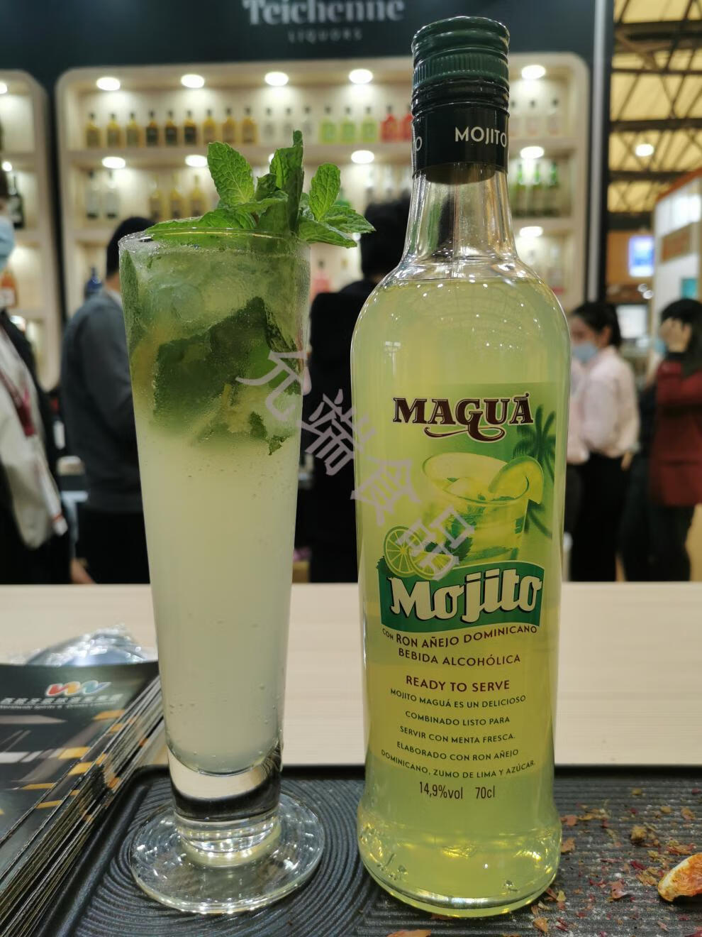 莫吉托西班牙原瓶进口玛桂mojito鸡尾酒无需调配方便好喝方便好喝的