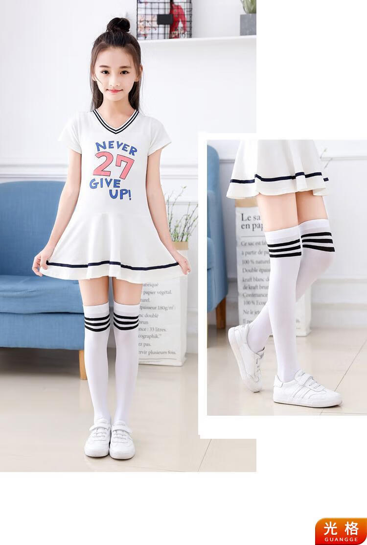 雪澈 春秋白色条纹高筒袜丝袜夏季薄款儿童中筒袜女童长筒袜宝宝过膝