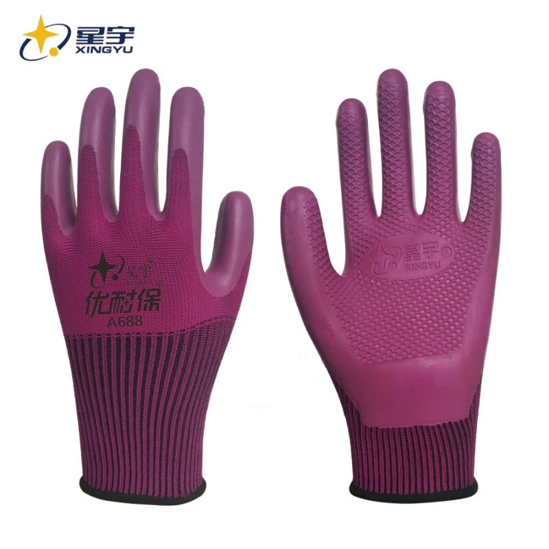 d1e4229addbd5b33.jpg