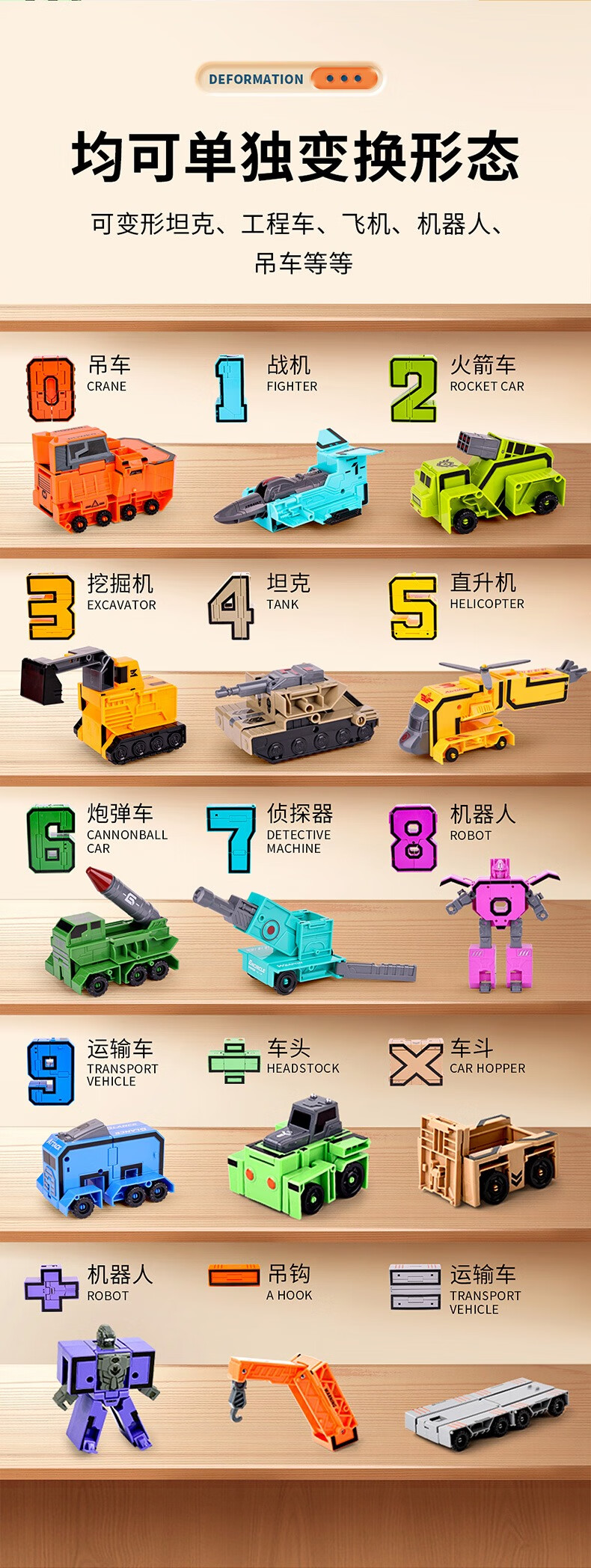 2fdf640d4b242bf7.jpg