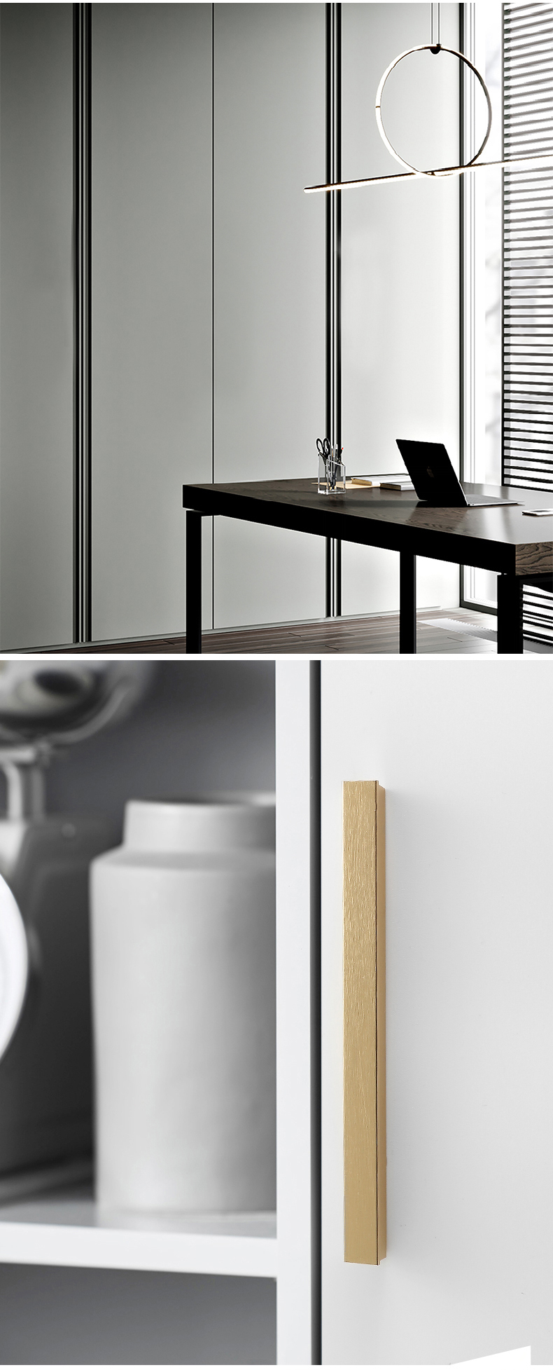 通顶大衣柜门加长条把手现代简约黑色轻奢极简橱柜衣柜长拉手 【定制