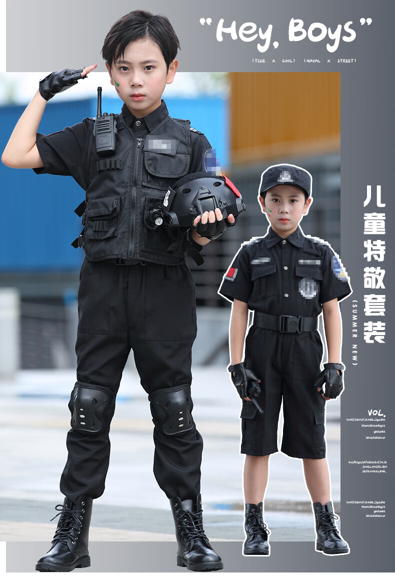 小憨鹿儿童警察服夏季短袖黑猫警长服装男童特种军兵套装女孩警官服小