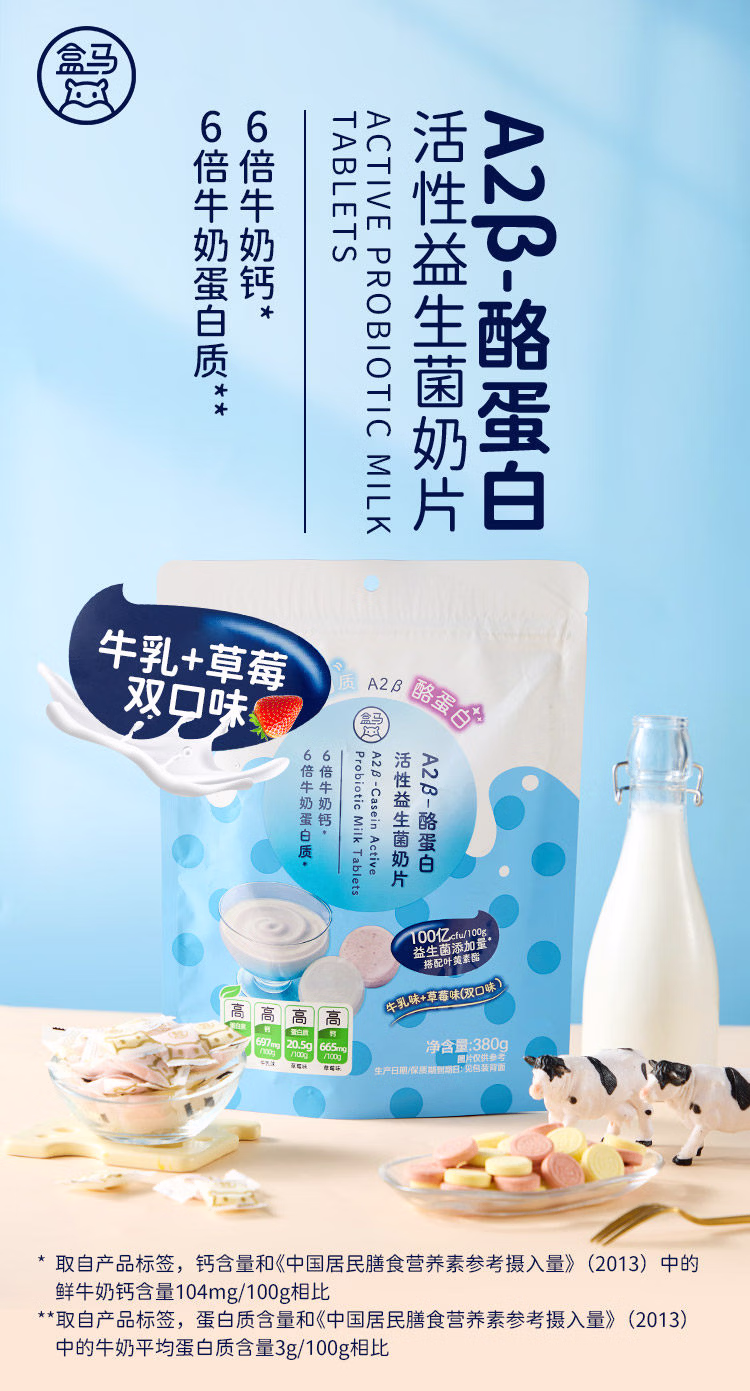 00832ee56fd2cb4b.jpg.avif