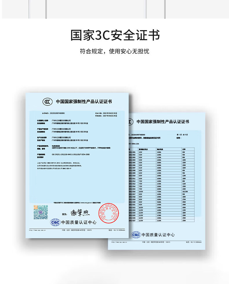 c9784cf42ddde8b8.jpg