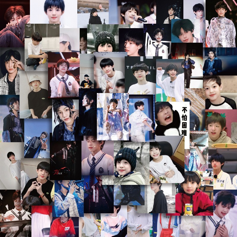 tf家族三代贴纸tf家族三代练习生左航苏新皓张泽禹张极朱志鑫可爱表情