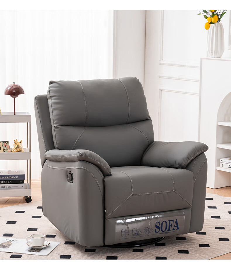 航空座椅家用 功能沙发头等太空沙发舱单人客厅懒人躺椅电动摇转按摩