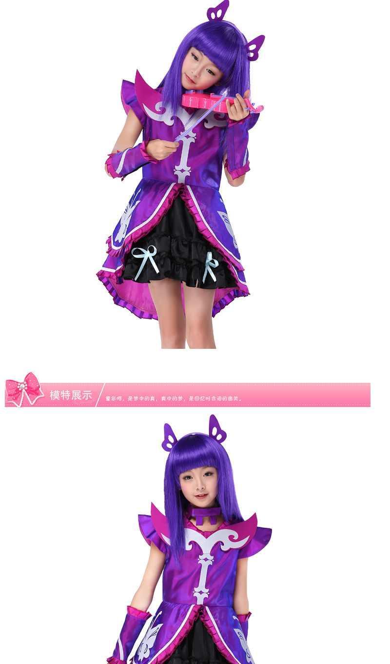 巴拉拉小魔仙严莉莉服装黑魔仙套装巴拉拉衣服女童万圣节cos装扮 巴