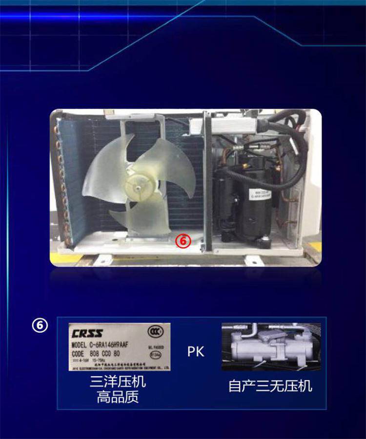 驻车空调一体机 海尔车载顶置一体机大货车驻车空调24v卡车电动房车船