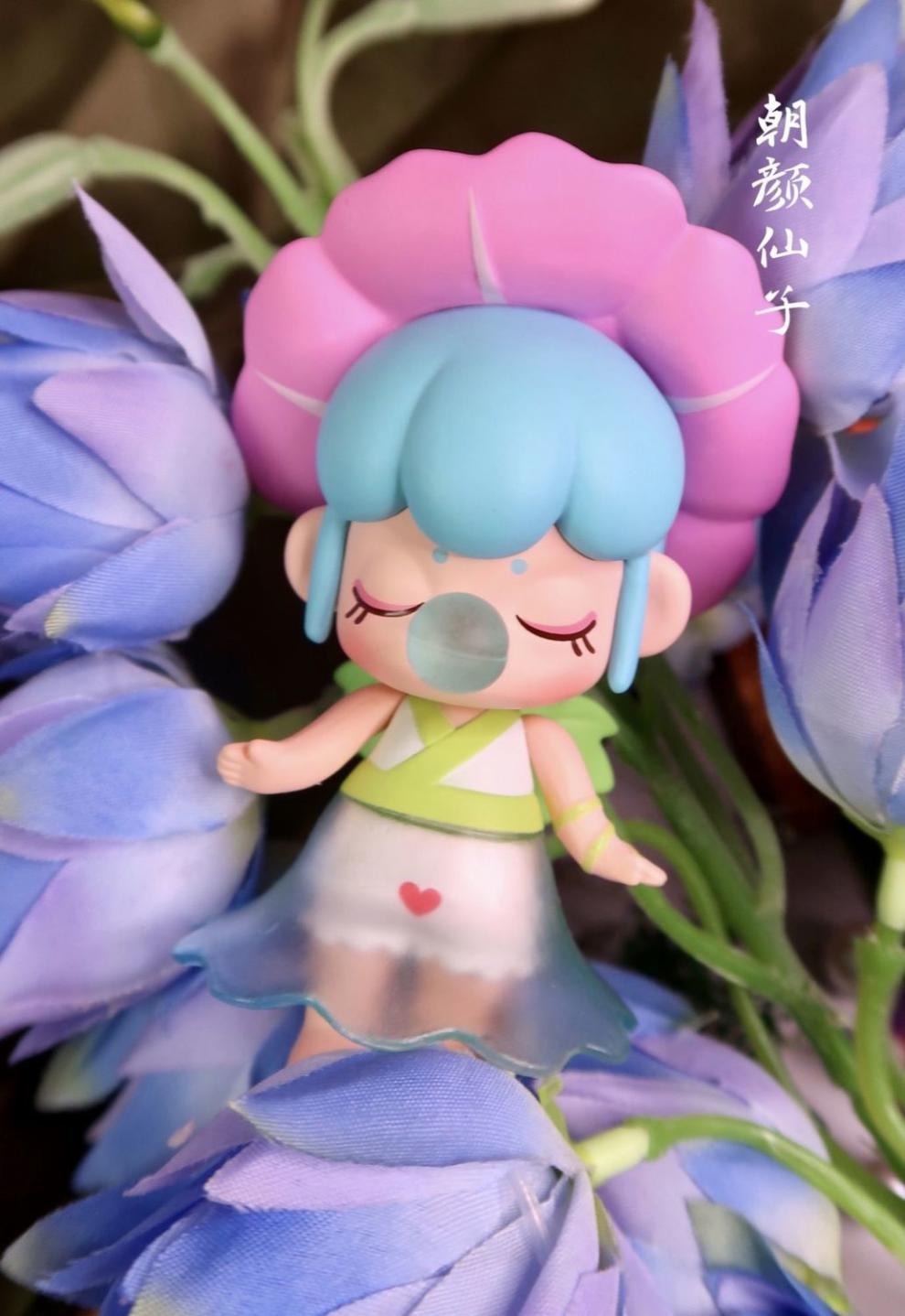 红可爱盲盒网红2022新款新女孩生日毕业礼物 蝴蝶精【带卡片】【图片