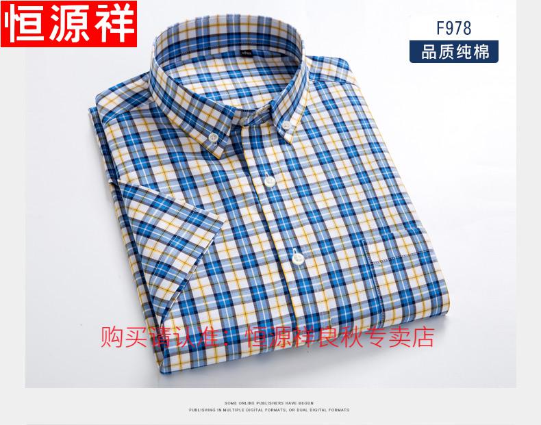 90700b1c5911284e.jpg