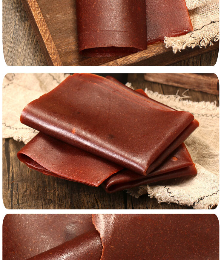 干硬薄整张超大片卷8090后童年山楂年代怀旧小零食手撕果丹皮300gx5包