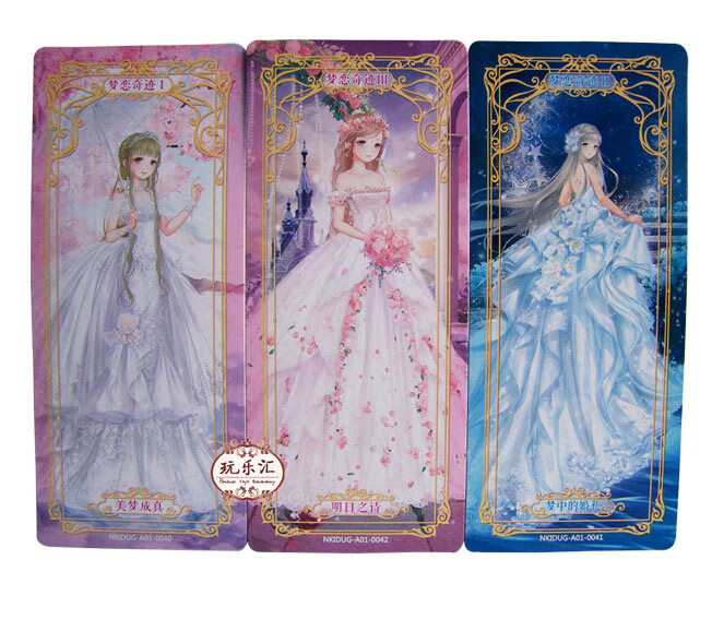 闪耀暖暖卡片 片女孩收藏卡变装卡公主卡书签玩具卡片换衣服游戏矢向