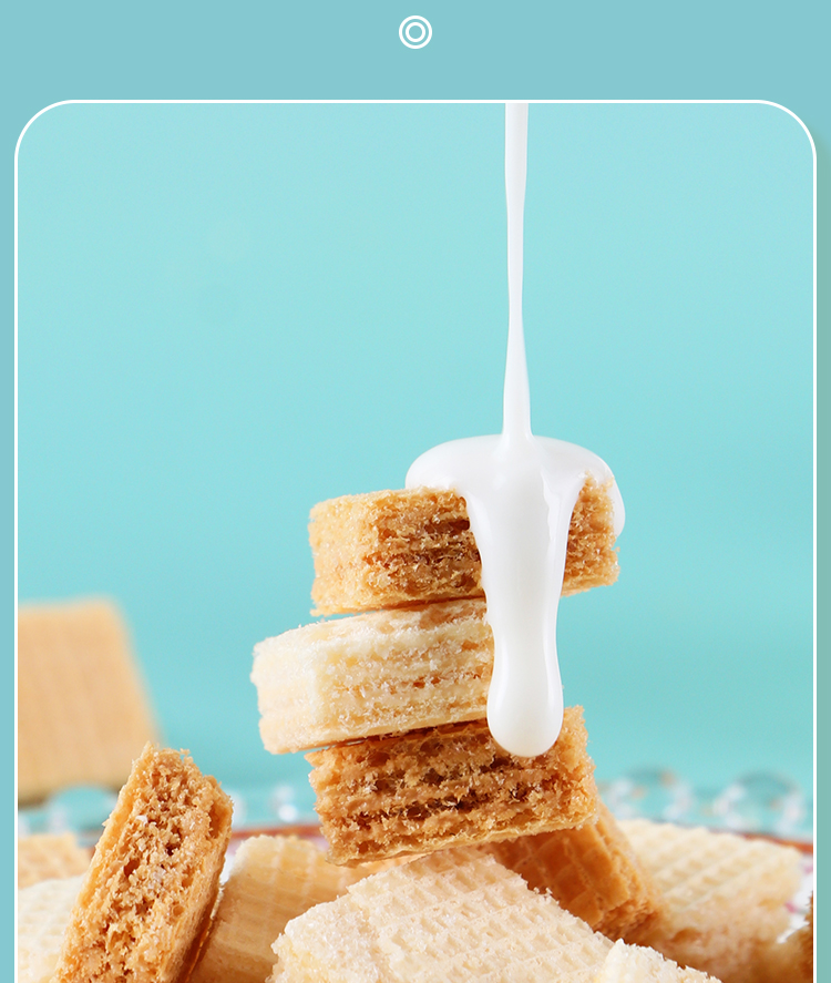 雅思嘉冰淇淋豆乳威化饼干网红威化夹心代餐下茶点小吃休闲零食 冰淇