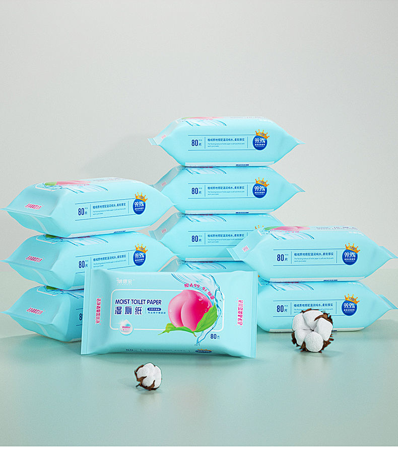 可直接冲马桶洁厕擦屁股湿巾免洗清洁卫生湿纸巾家庭装1抽清爽如水洗