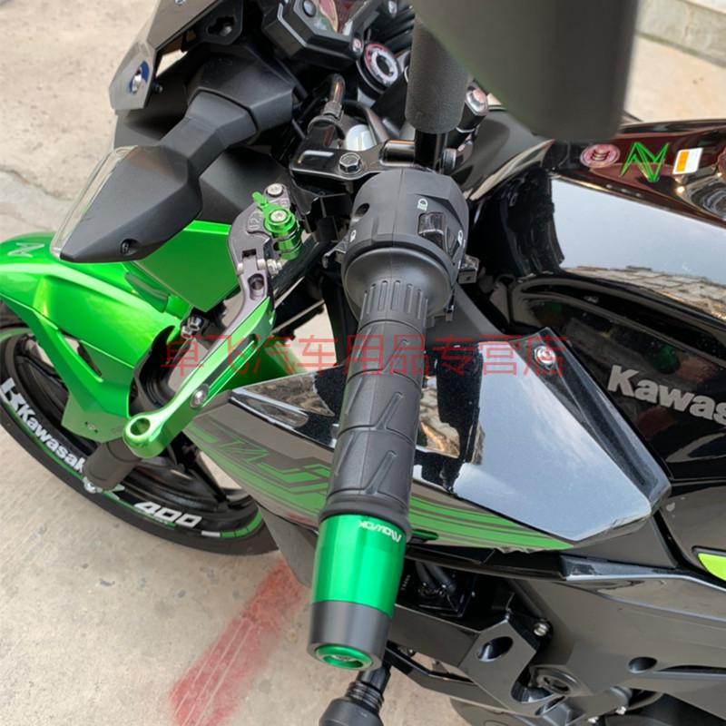 适用于摩托车配件川崎ninja400 z400改装刹车牛角手把离合车把 钛黑色