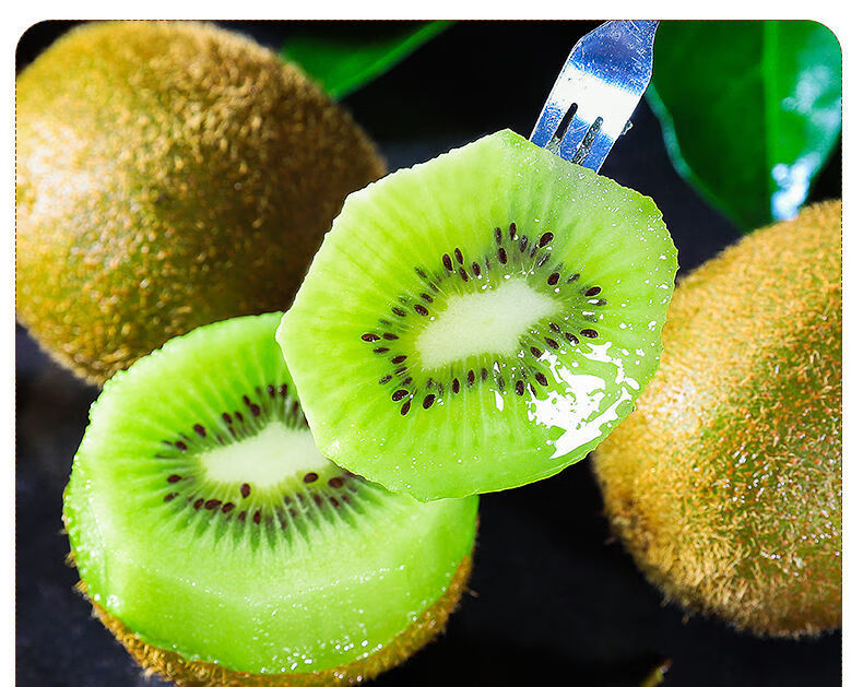 百泽猕猴桃绿心奇异果大果弥猴桃新鲜水果泥猴桃甜蜜多汁规格可选当季