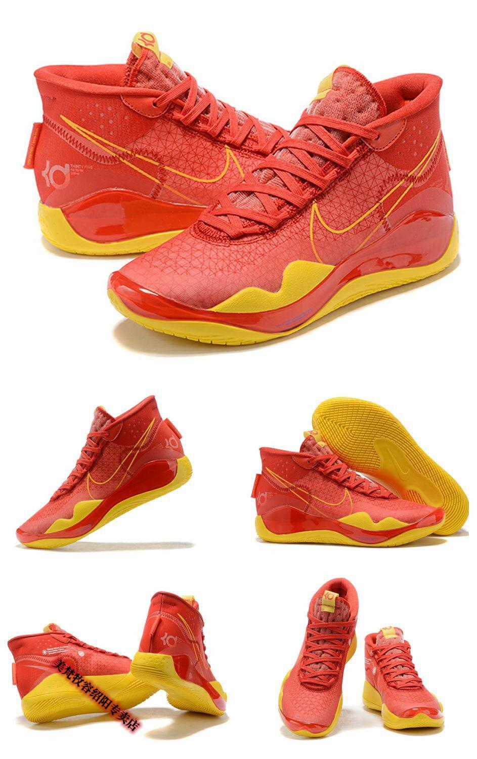 杜兰特12代 kd12黑白实战篮球鞋男学生黑水泥糖果癌 时尚配色 40