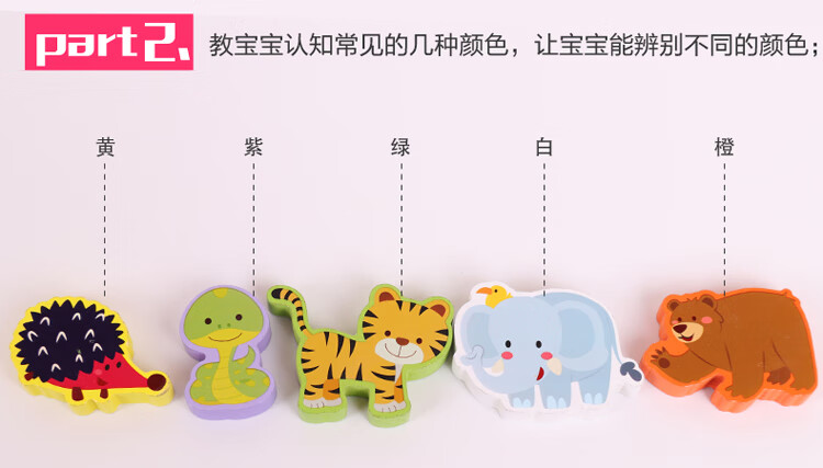 67be4816613a6bab.jpg