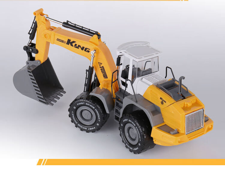 生日礼物玩具钻地机玩具大号钻土机破碎拆机模型儿童工程车钻机车挖掘