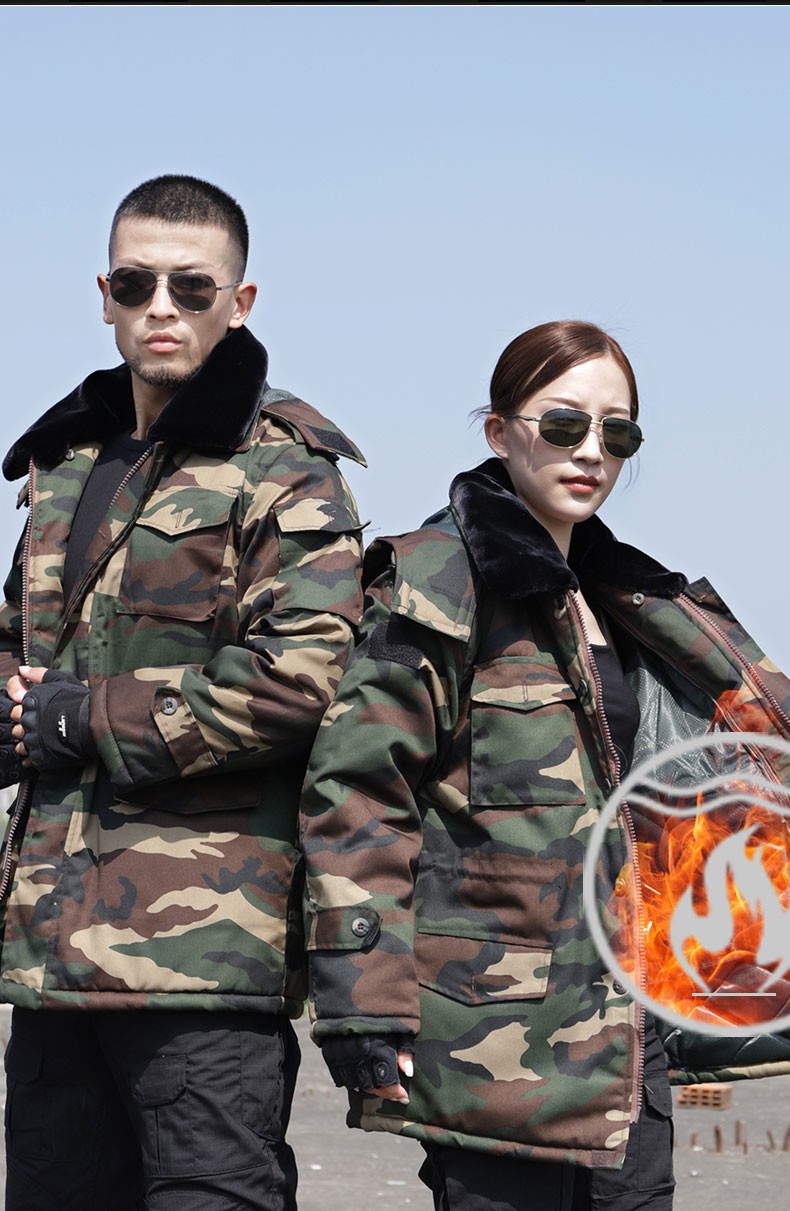 大衣男女防寒服保暖棉大衣短款防风执勤服加厚棉袄棉服 cp迷彩大衣