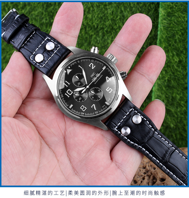 适配iwc万国表带大飞行员iw500107葡计葡7王子真皮手表带22mm男折叠扣
