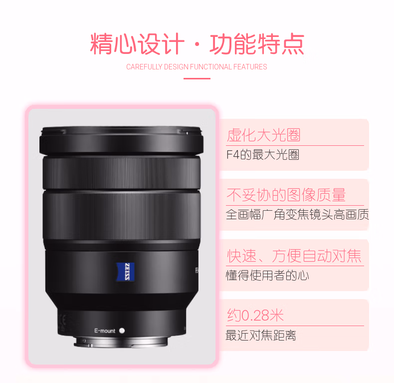 805f1d1724909c20.png.avif