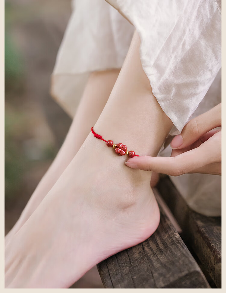 檀福匠朱砂四叶草脚链女红绳红绳脚绳祈福抽拉绳简约古风百搭红绳适合