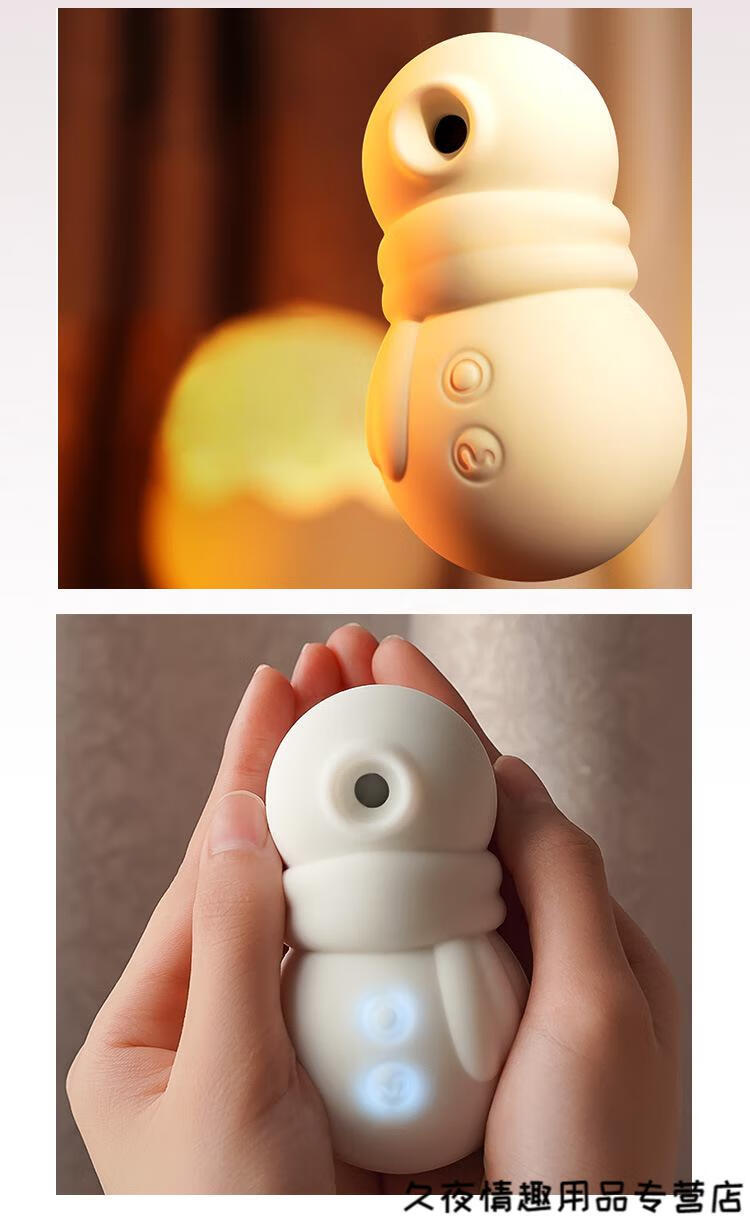 姬欲吮吸跳蛋震动女性用品辅助工具自慰卫器性玩具成人