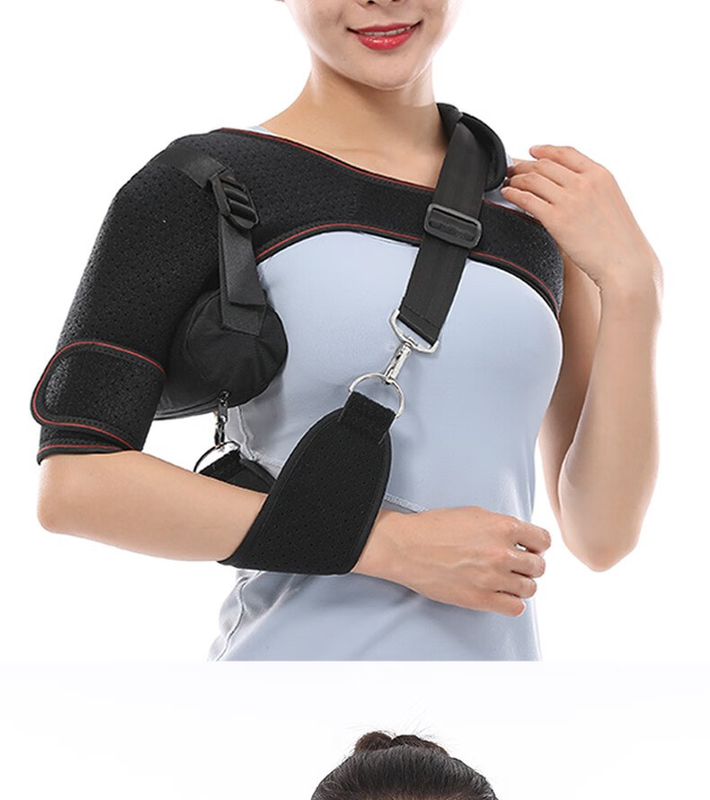 康复护肩关节脱臼固定带肱骨锁骨带肩托前臂吊带气囊肩膀护具 6 均码