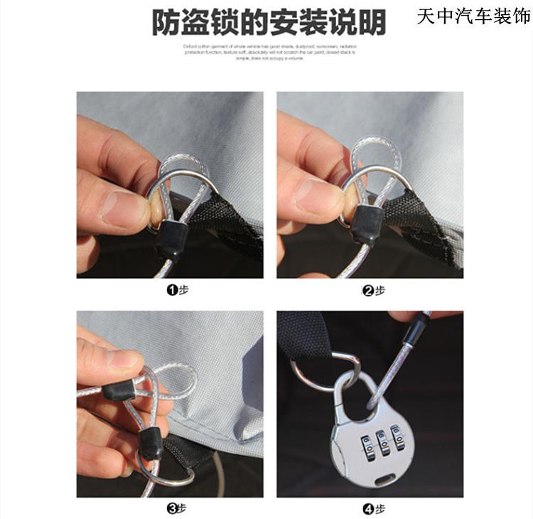 适用于2022款21华晨宝马5系530525车衣全罩20t汽车防晒防尘防雨防霜雪