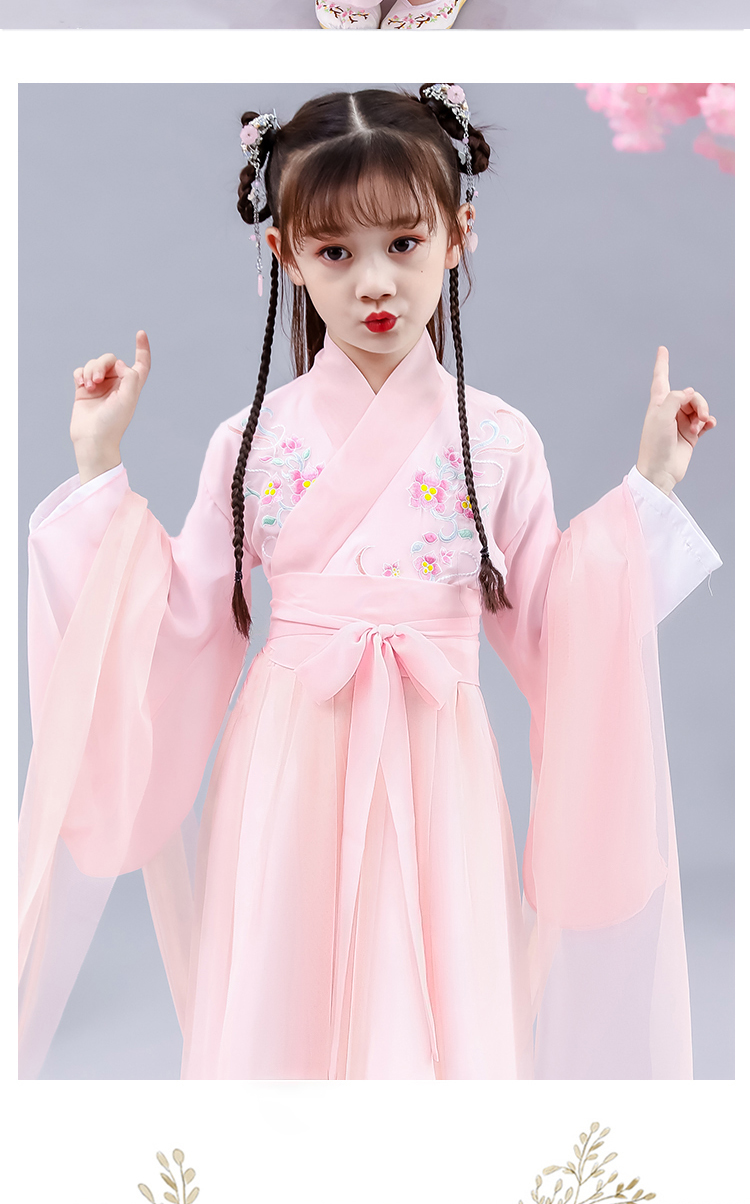 汉服女童412岁秋冬小女孩穿的古装汉服中小学生女童古筝演出服儿童