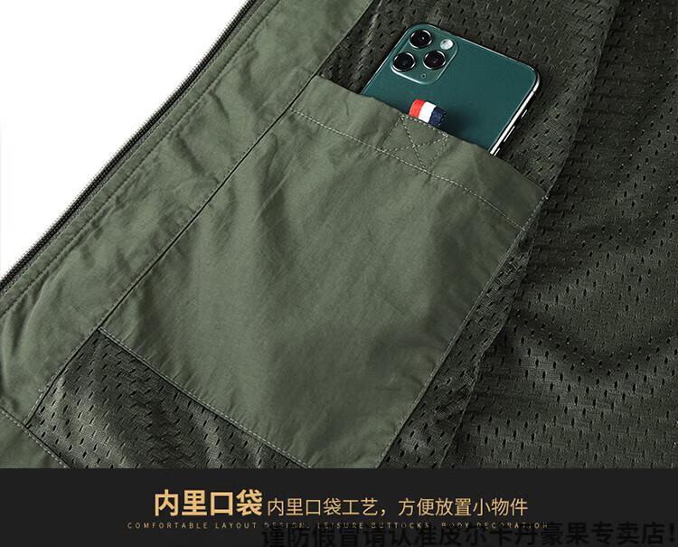 b3733a1639e4cf7d.jpg