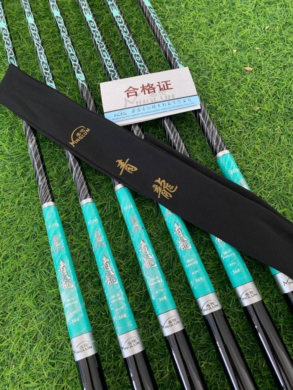 名伦鱼具官方名伦青龙7h8h10h高碳超轻硬鱼竿手竿钓鱼竿黑坑竞技飞嗑