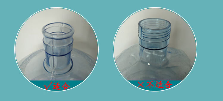 矿泉水桶支架抽水器大桶水倒立支架纯净饮水桶装水架子水龙头水嘴 3个