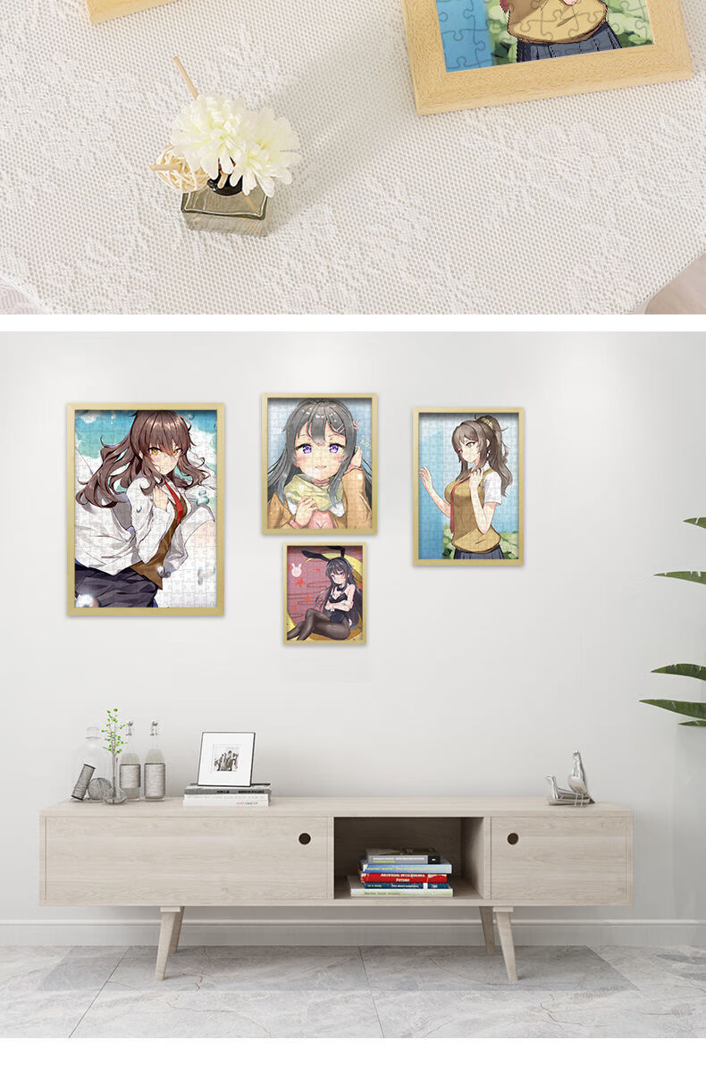 樱岛麻衣手办 青春猪头少年不会梦到兔女郎学姐拼图1000片带相框可