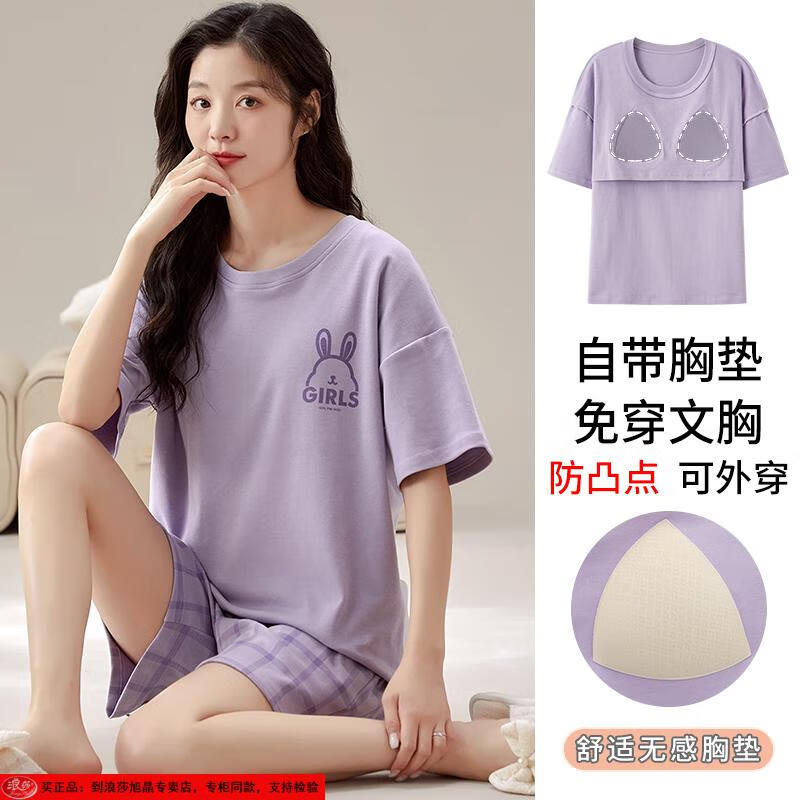 a5530f6f56241ac3.jpg