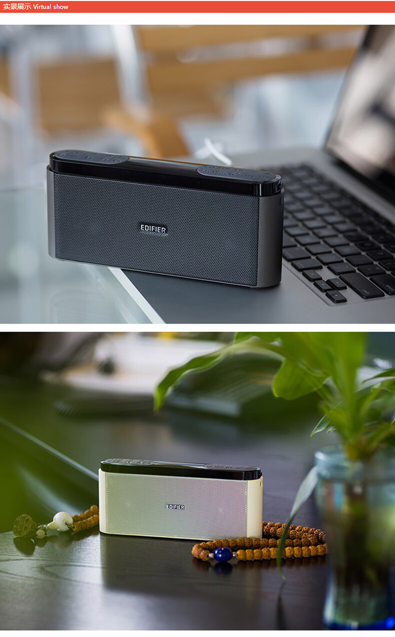 漫步者(edifier) m19插卡小音箱便携式充电收音机老人户外听戏评书 乳