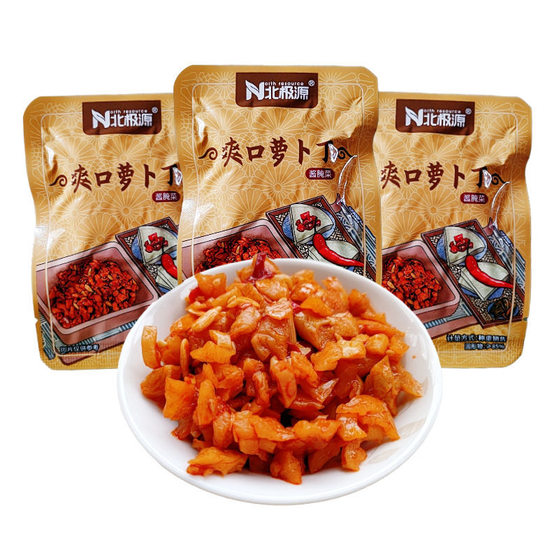 爽口萝卜丁酸豆角麻辣北极源传统腌萝卜混小包装咸菜外卖配菜整箱