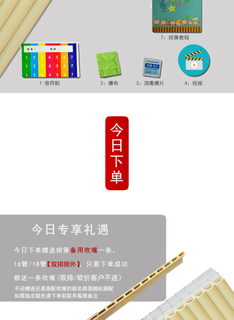 8874ff88bb7b2f40.jpg