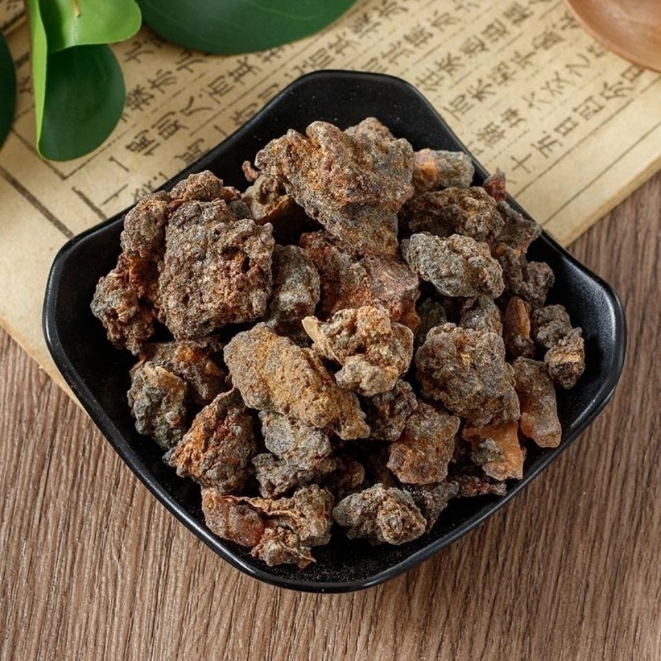 没药中药材末药 明没药 生没药 制没药可打没药粉 乳香 500克【图片