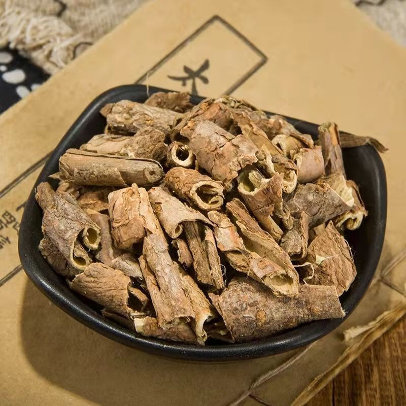 北京同仁堂原料五加皮中药材 正宗新鲜五加皮 自然晒干五加皮多种规格