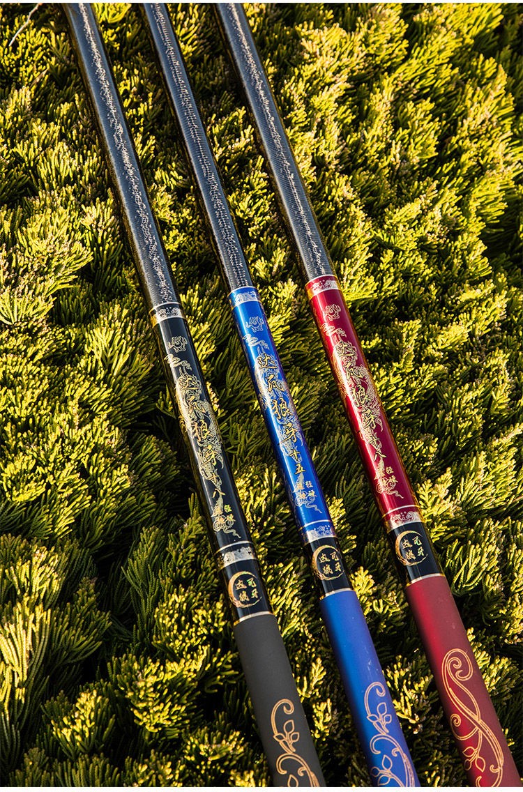 京品优选达瓦狼牙鱼竿二代13米十八日本达瓦碳素钓手竿超轻超硬19调28