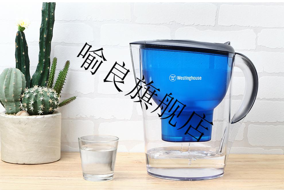 美国西屋wtb02过滤水壶厨房净水杯自来水过滤芯净水器家用净水壶9个