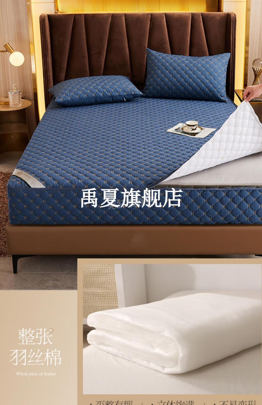 床垫外套翻新六面包床笠拉链式六面全包床笠2022年新款包床垫外套夹棉