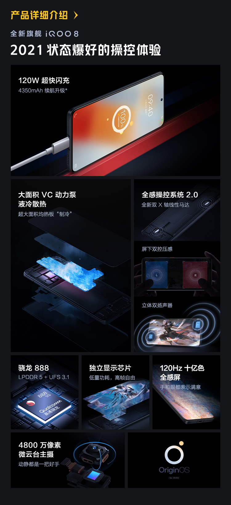 dd2b845decc3af7a.jpg