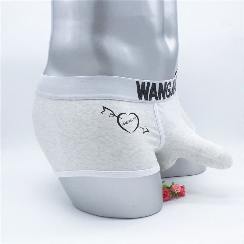 同款大象鼻子内裤男平角纯棉枪弹式分离男内裤阴囊托分仓一室一厅