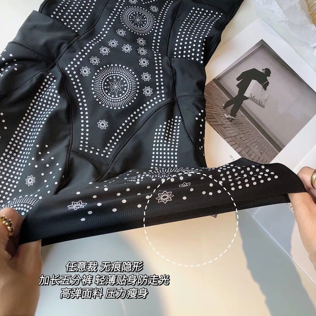 中脉优品美体塑形科技体雕衣塑身内衣女连体收腹束腰美体 凝脂肤色(1