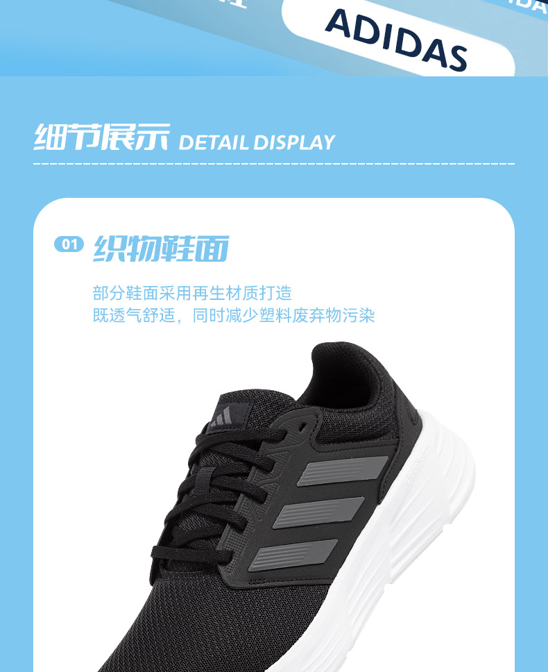 159593e844b766a9.png