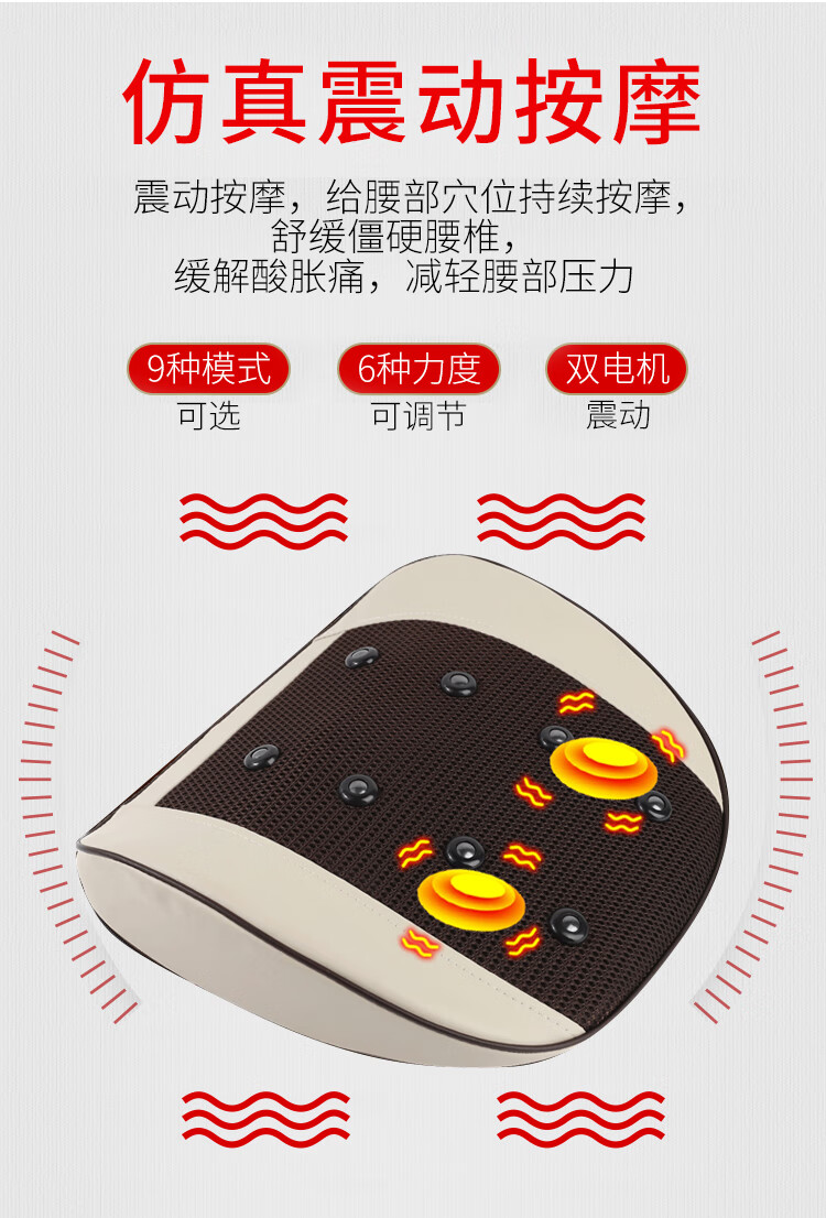 仙鹤曲度腰椎治疗仪三代骨刺脊椎牵引理疗腰部按摩器舒缓背部颈椎腰疼