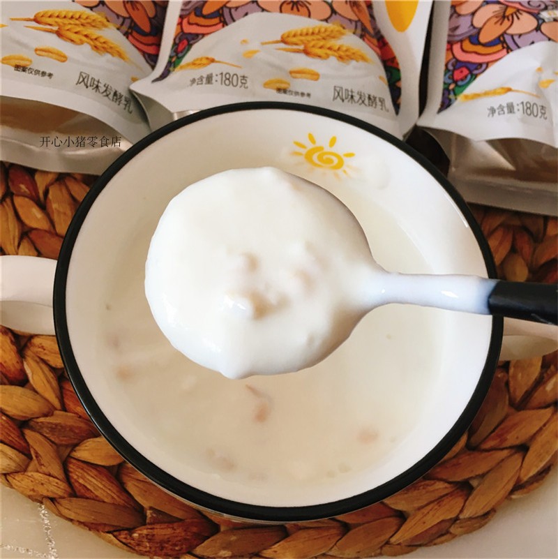 山加满粒燕麦酸奶180克*10袋风味发酵乳酸奶新疆产酸牛乳 180g*10袋西